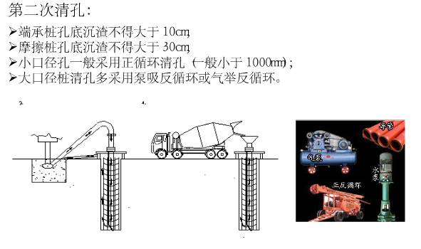 简述拉床的工作原理