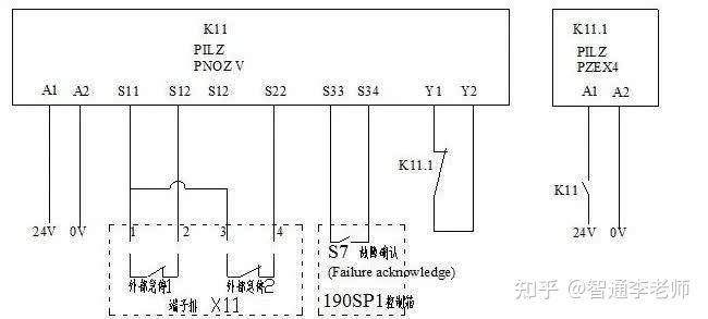 远传煤气表的工作原理