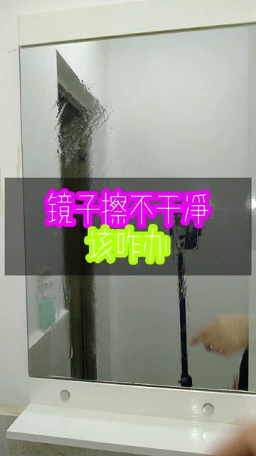 塑钢门窗脏了用什么清洗