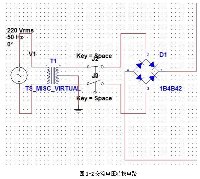 线性电源的用途