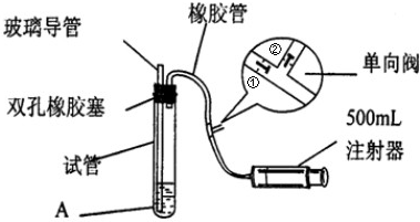 讲台与霍尔传感器与减振器试验的区别